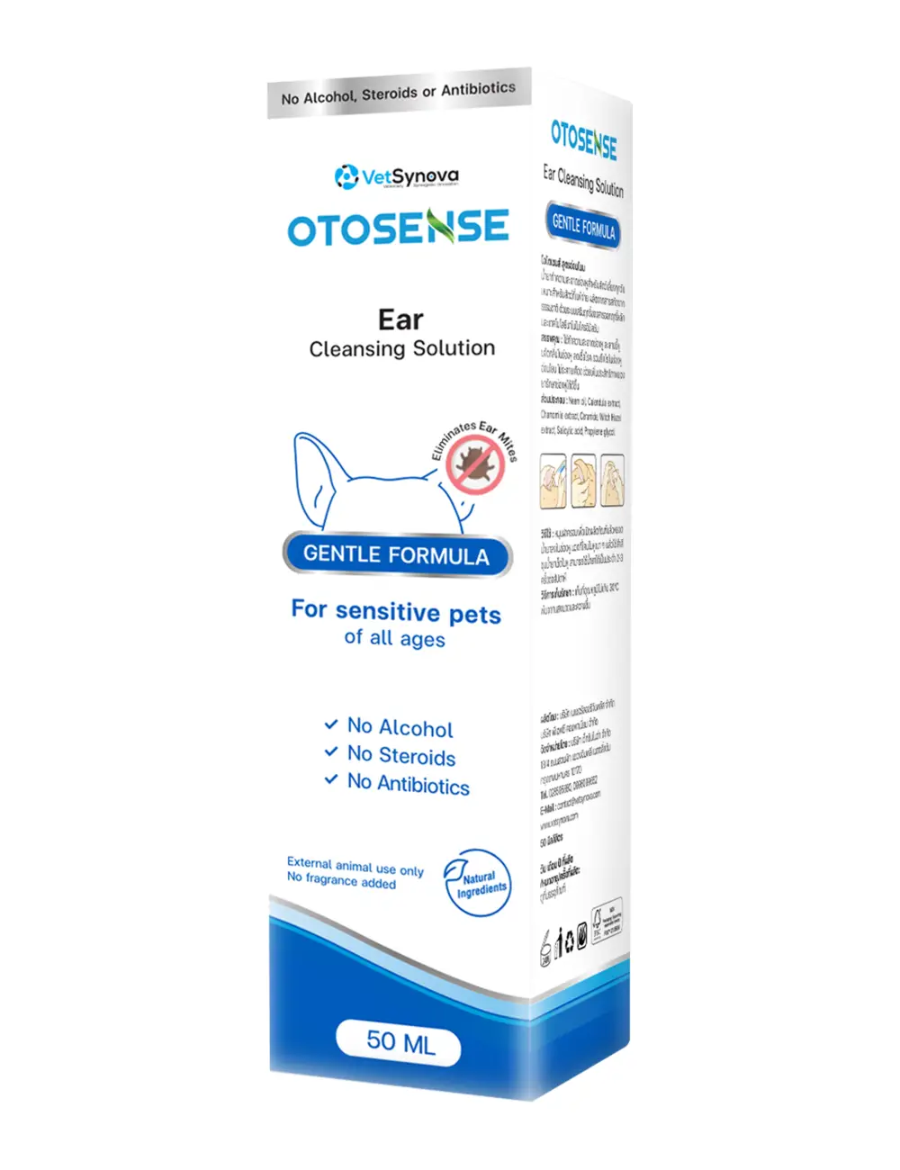 OTOSENSE Gentle Formula - Image 2